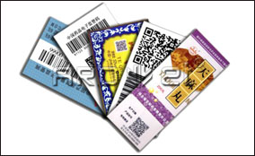 单张走纸、瓶盖可变数据喷印系统手艺参数Technical Parameters