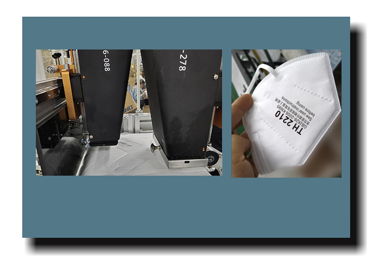 98858vip威尼斯游戏MP-258喷码机在口罩行业的应用视频