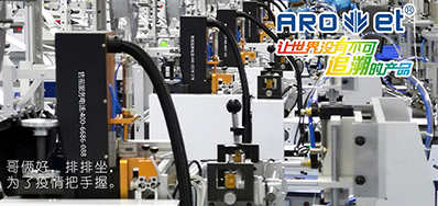 多样化跨界做口罩，，，98858vip威尼斯游戏高速口罩喷码机紧跟市场需求