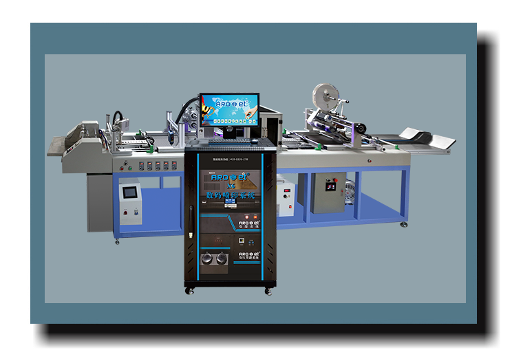 98858vip威尼斯游戏贴标机与喷码机组合赋码解决方案