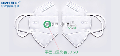 彩色UV墨水的呈色效果差别点，，我们找到了！！！