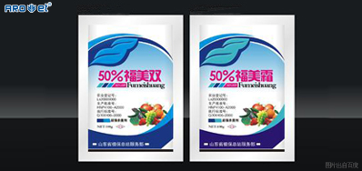 在线贴标or在线喷码，，你是老板，，你说了算！！