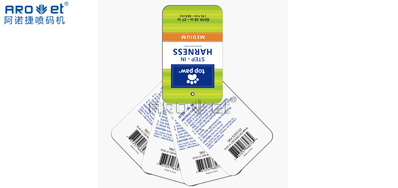 RFID电子标签喷印系统破局，，时尚之变不但是衣饰名目