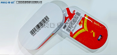 马口铁喷码装备怎么选，，，5秒告诉你