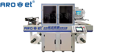 蜕化率高？？那是没用好喷墨在线检测系统