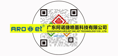 最近，，，关于可变二维码印刷的思索