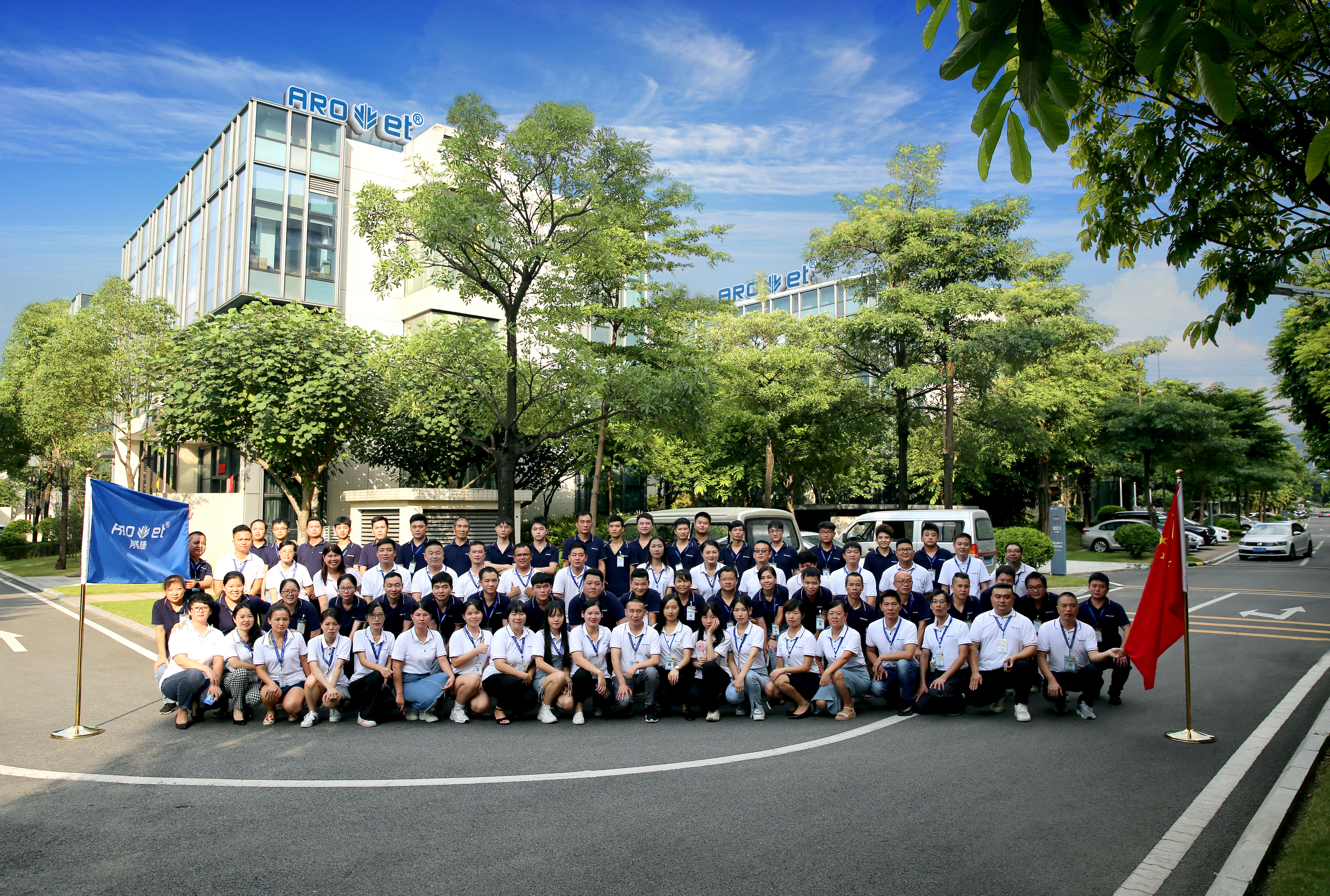 98858vip威尼斯游戏全体家人合影照相