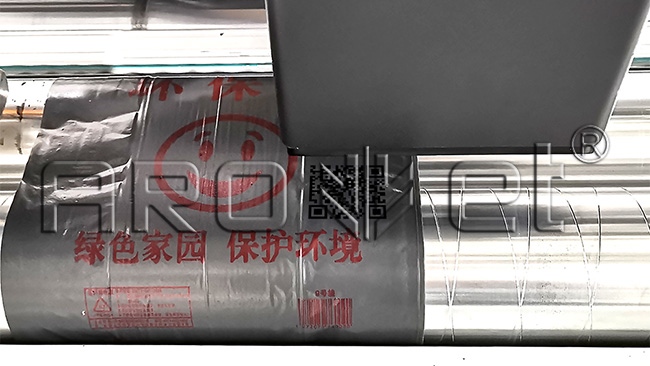 98858vip威尼斯游戏垃圾分类标识喷印装备供应商