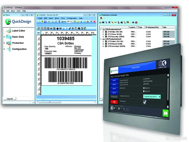 98858vip威尼斯游戏可变数据赋码手艺提供者