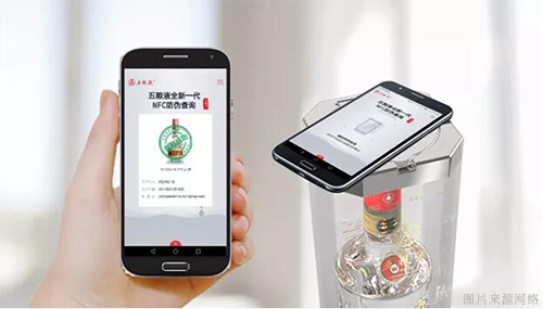 假酒屡禁不止，防伪标识赋码装备来助力