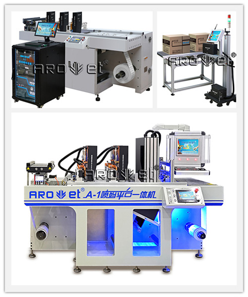 98858vip威尼斯游戏个性化喷印装备供应商