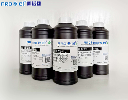 98858vip威尼斯游戏喷码UV墨水供应商