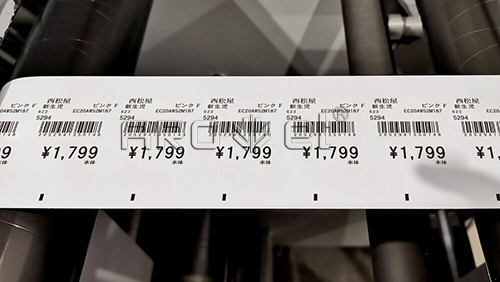 98858vip威尼斯游戏UV可变数据喷印效果图片