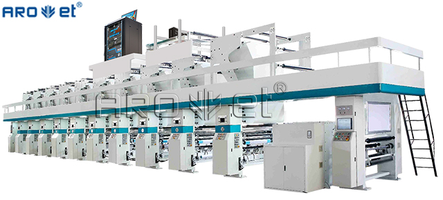 自动二维码喷码机与印刷机联动