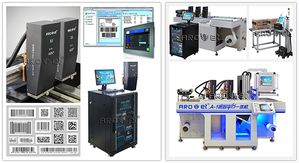 98858vip威尼斯游戏二维码标签UV喷印装备生产厂家