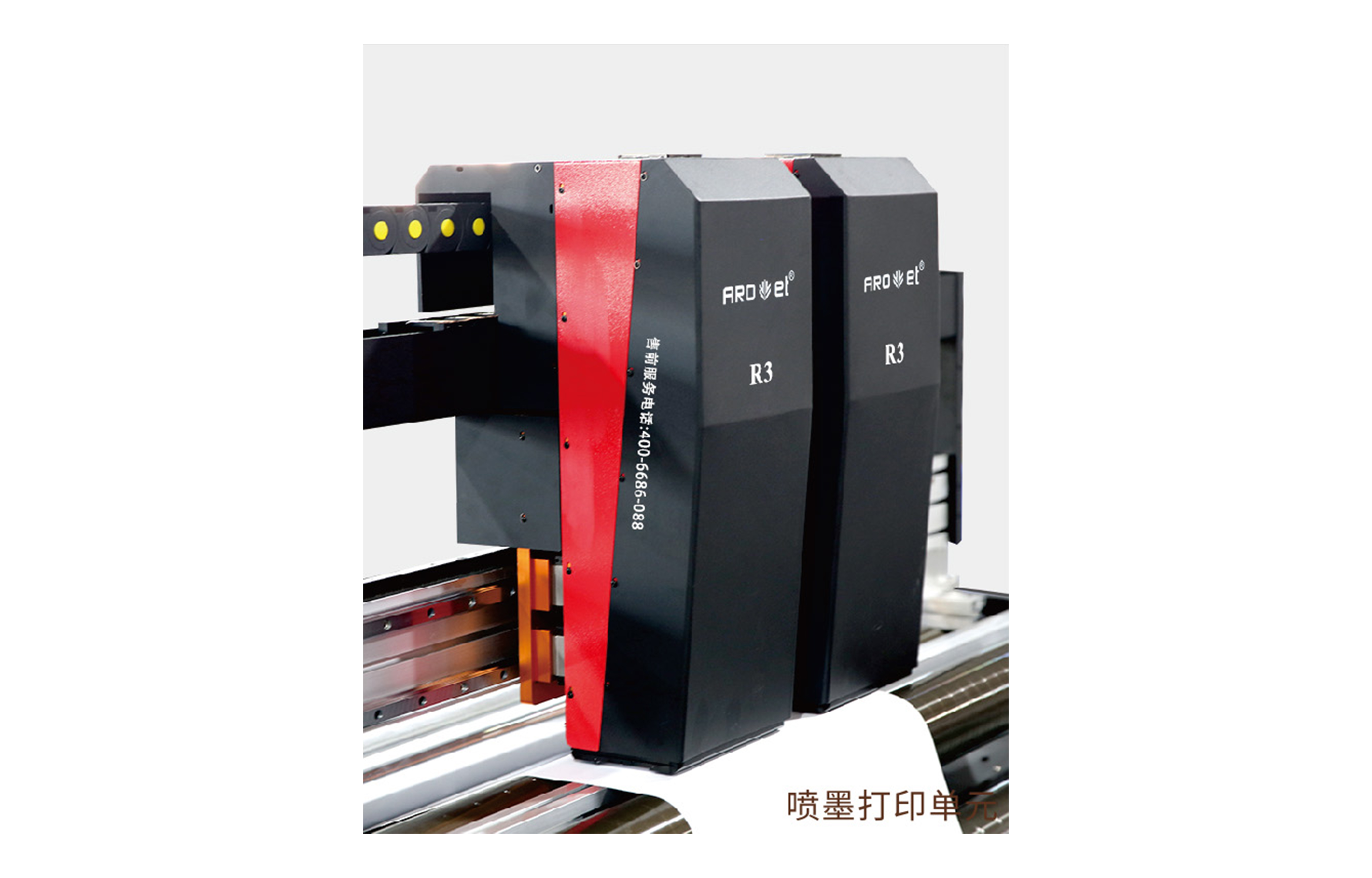 R298858vip威尼斯游戏高精喷印可变数据喷印系统 Tehnical Parameters