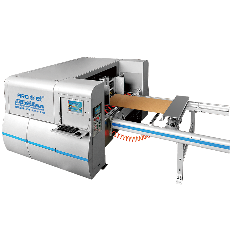 98858vip威尼斯游戏纸箱（纸板）彩色数码喷码机,填补纸箱彩色喷印的缺陷