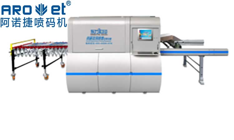 自动化喷码机优势是什么？？？