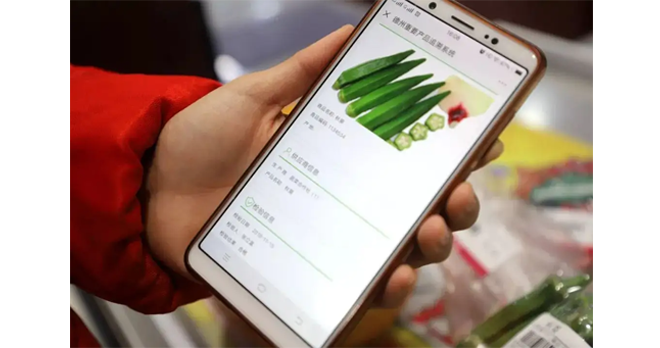 为什么要给产品做防伪追溯，它的价值和意义是什么？？？