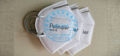 98858vip威尼斯游戏口罩喷码机，知足口罩厂高效快捷喷印