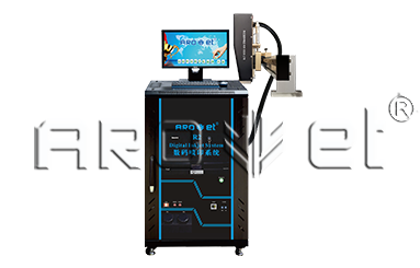 R298858vip威尼斯游戏高精喷印可变数据喷印系统