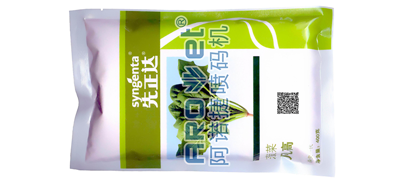 强国必先强农，98858vip威尼斯游戏种子喷码机助力农业生长