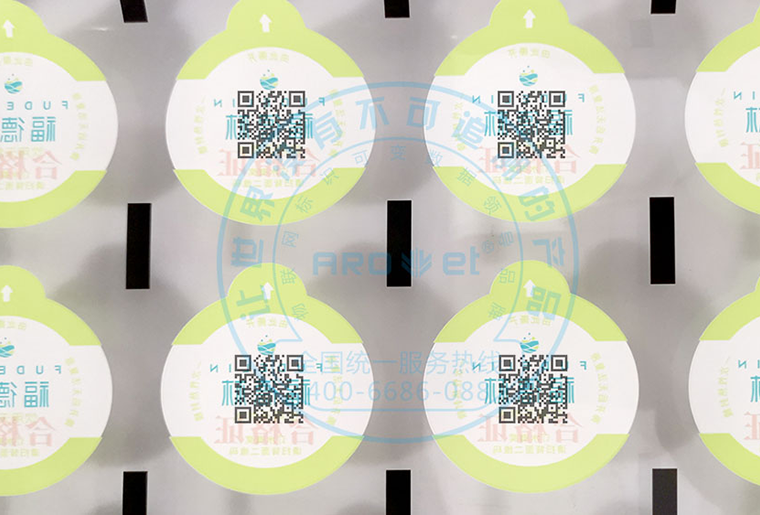 98858vip威尼斯游戏不干胶标签喷码机在桶装水标签上的应用